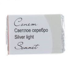 Краска акварельная декоративная Сонет Металлик, 2.5мл, Светлое серебро