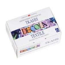 Акриловые краски по ткани DECOLA 6 цветов по 20 мл