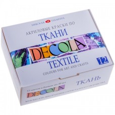 Акриловые краски по ткани DECOLA 12 цветов по 20 мл