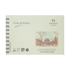 Альбом для акварели А-5 "Тour de France" 15 л.