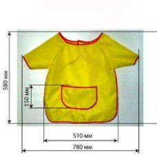 Фартук рубашка с карманом желтый "Цветик", 78*58см