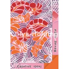 Блокноты Creative Ideas "Saffron" 100х140 20л, Скетчбук