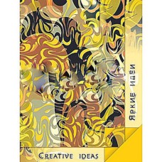 Блокноты Creative Ideas "Gold" 100х140 20л., Скетчбук