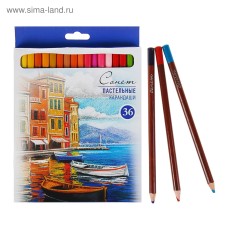 Набор «Сонет», пастельные карандаши, 36 цветов